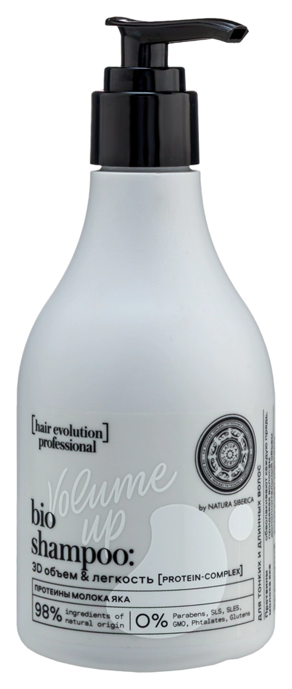 Natura Siberica hair evolution volume up Шампунь для волос 3D объем и легкость, шампунь, 250 мл, 1 шт. фото