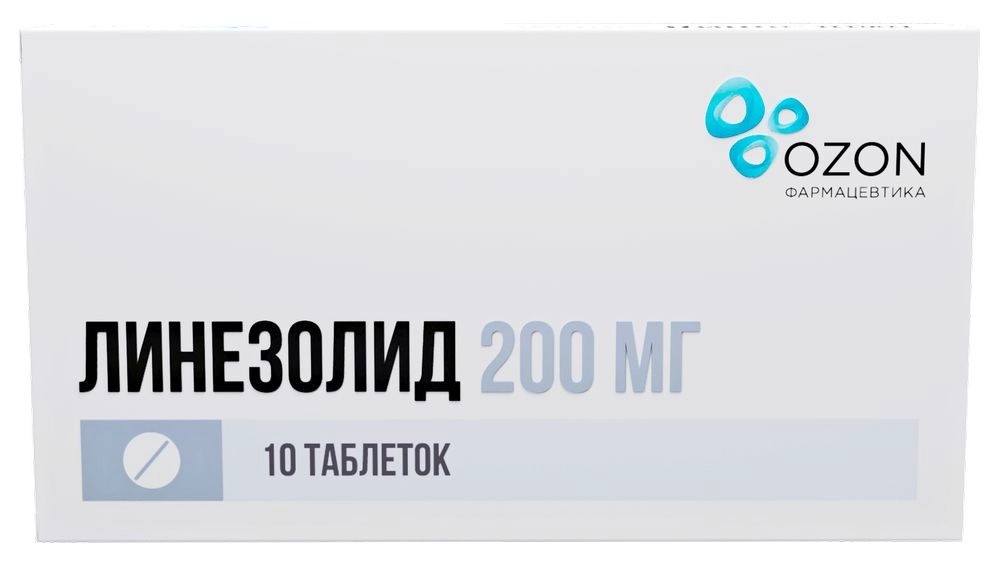 Линезолид, 200 мг, таблетки, покрытые пленочной оболочкой, 10 шт. фото