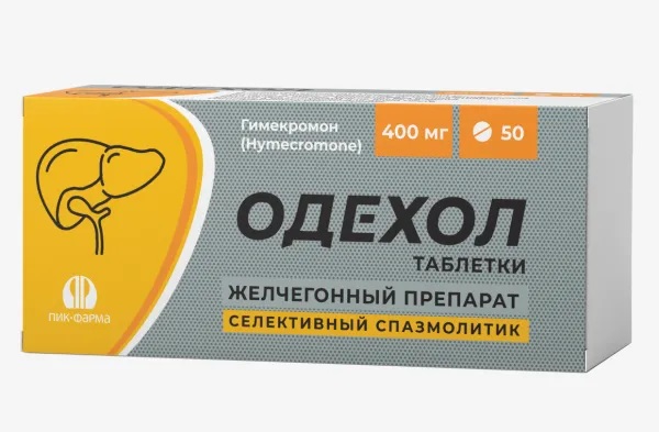 Одехол, 400 мг, таблетки, 50 шт. фото