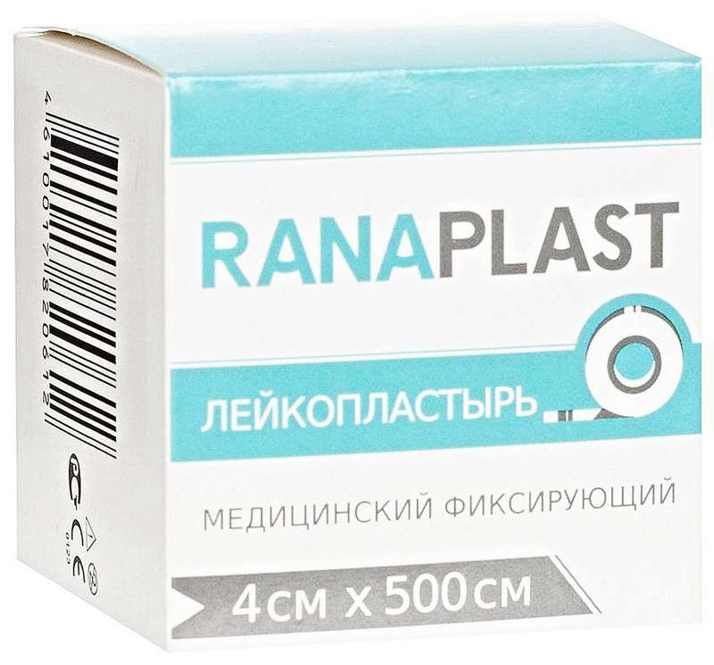 Ranaplast Лейкопластырь фиксирующий, 4 см х 500 см, пластырь медицинский, 1 шт, тканевая основа фото