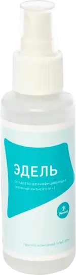 Эдель, средство дезинфицирующее, 100 мл, 1 шт. фото 