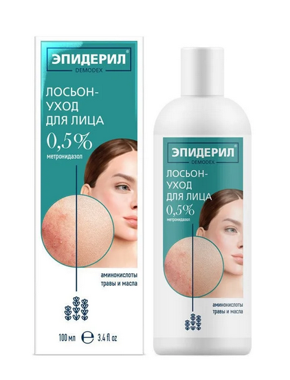 Эпидерил Demodex Лосьон-уход для лица с метронидазолом и травами, 0.5%, лосьон, 100 мл, 1 шт. фото