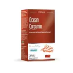 Orzax Ocean Куркумин, капсулы, 30 шт. фото