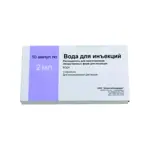 Вода для инъекций, растворитель для приготовления лекарственных форм для инъекций, 2 мл, 10 шт. фото