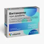 Витамир Витамины при диабете, таблетки, 30 шт. фото