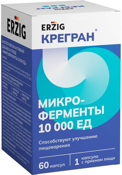 Крегран микроферменты, 10000 ЕД, капсулы, 60 шт. фото
