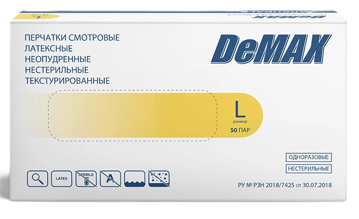 Archdale Demax Перчатки смотровые латексные нестерильные неопудренные текстурированные, р. L, пара, 50 шт. фото