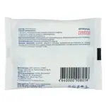 Ферстэйд Салфетки медицинские сорбционные стерильные нетканые, 10 см х 10 см, 5 шт, 8 сложений фото 2