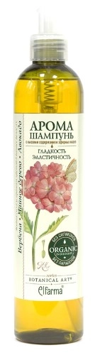 Botanical art Арома-шампунь гладкость и эластичность, шампунь, 350 мл, 1 шт. фото