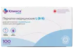 Клинса Перчатки диагностические латексные неопудренные, Large L (8-9), пара, 50 шт. фото