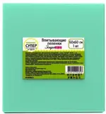 ЭлараKids Супер Пеленки впитывающие, 60 см x 60 см, 1 шт, 7 капель фото