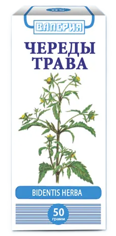 Череды трава, фиточай, 50 г, 1 шт. фото