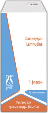 Амивирен, 10 мг/мл, раствор для приема внутрь, 240 мл, 1 шт. фото