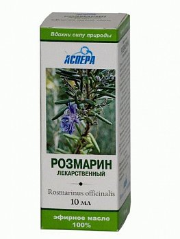 Масло эфирное Розмарин, масло эфирное, 10 мл, 1 шт. фото