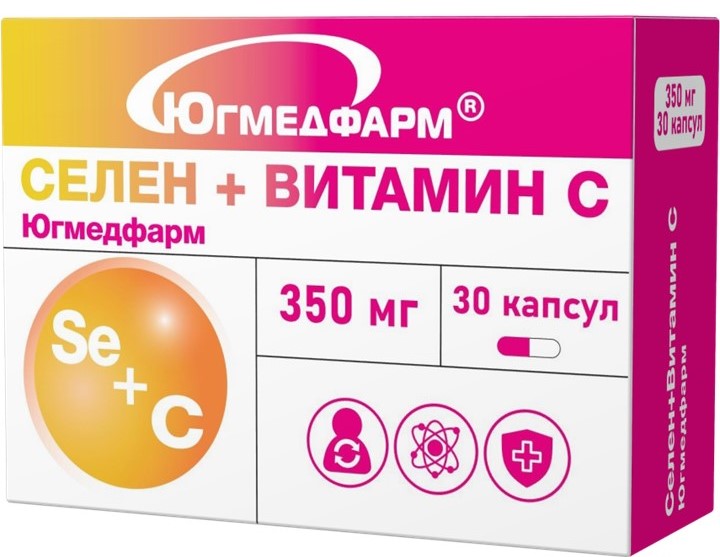Селен + Витамин C Югмедфарм, капсулы, 30 шт. фото