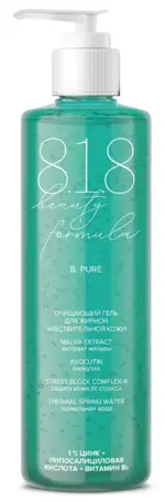 8.1.8 Beauty formula B. Pure, гель для умывания, 200 мл, 1 шт, для жирной и чувствительной кожи фото