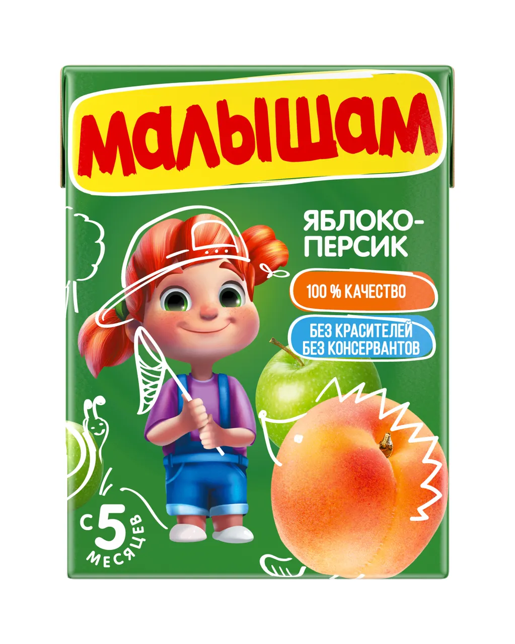 Малышам нектар неосветленный, 200 мл, 1 шт, яблоко + персик фото