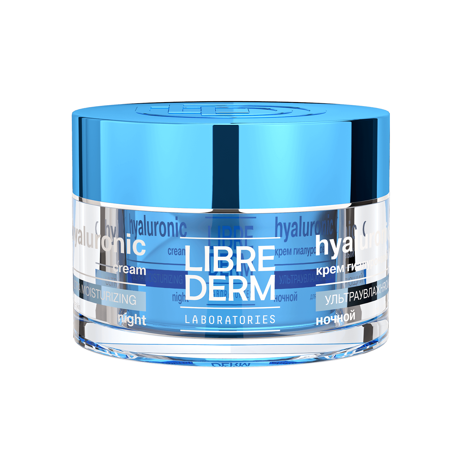 Librederm Ультраувлажнение кожи гиалуроновый крем ночной, крем для лица, 50 мл, 1 шт, для сухой кожи фото