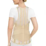 Крейт Корсет ортопедический грудопоясничный, рост 2, р. 5, 1 шт, бежевый, Б-506 4 металлических ребра жесткости фото