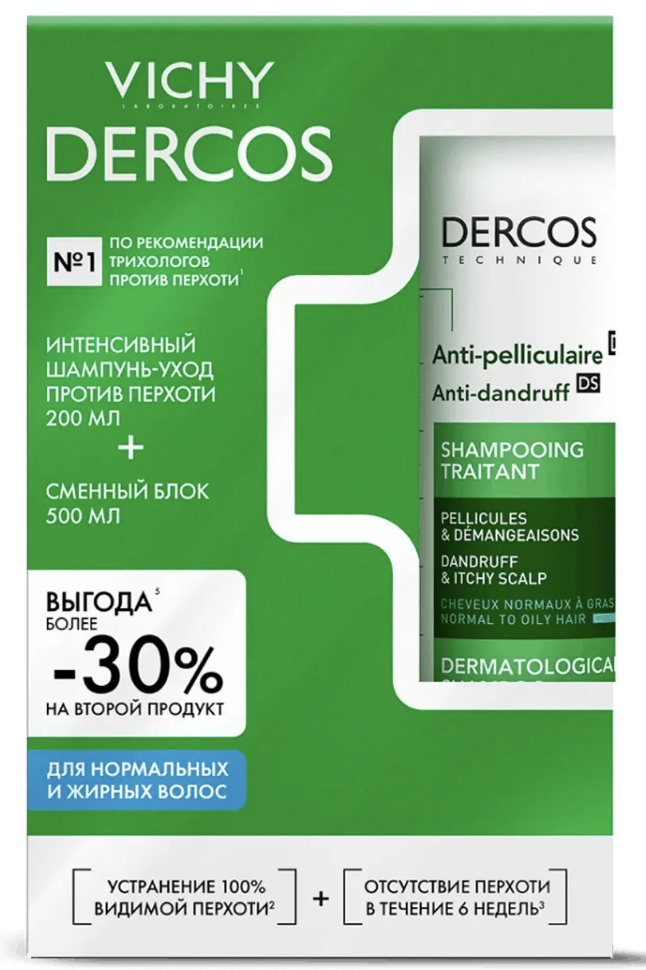 Vichy Dercos Шампунь интенсивный против перхоти для нормальных и жирных волос 200 мл + сменный блок 500 мл, набор, 1 шт. фото