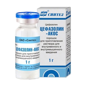 Цефазолин-АКОС, 1 г, порошок для приготовления раствора для внутривенного и внутримышечного введения, 1 шт. фото