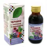 Сироп черники с эхинацеей и шиповником, сироп для приема внутрь, 100 мл, 1 шт. фото 