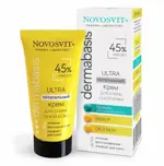 Novosvit Dermabasis Ultra Крем для очень сухой кожи питательный 45% масел, крем для лица, 50 мл, 1 шт. фото