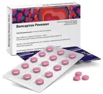 Валсартан Реневал, 160 мг, таблетки, покрытые пленочной оболочкой, 30 шт. фото 2