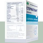 Спермаплант, порошок, 6.9 г, 20 шт. фото 2