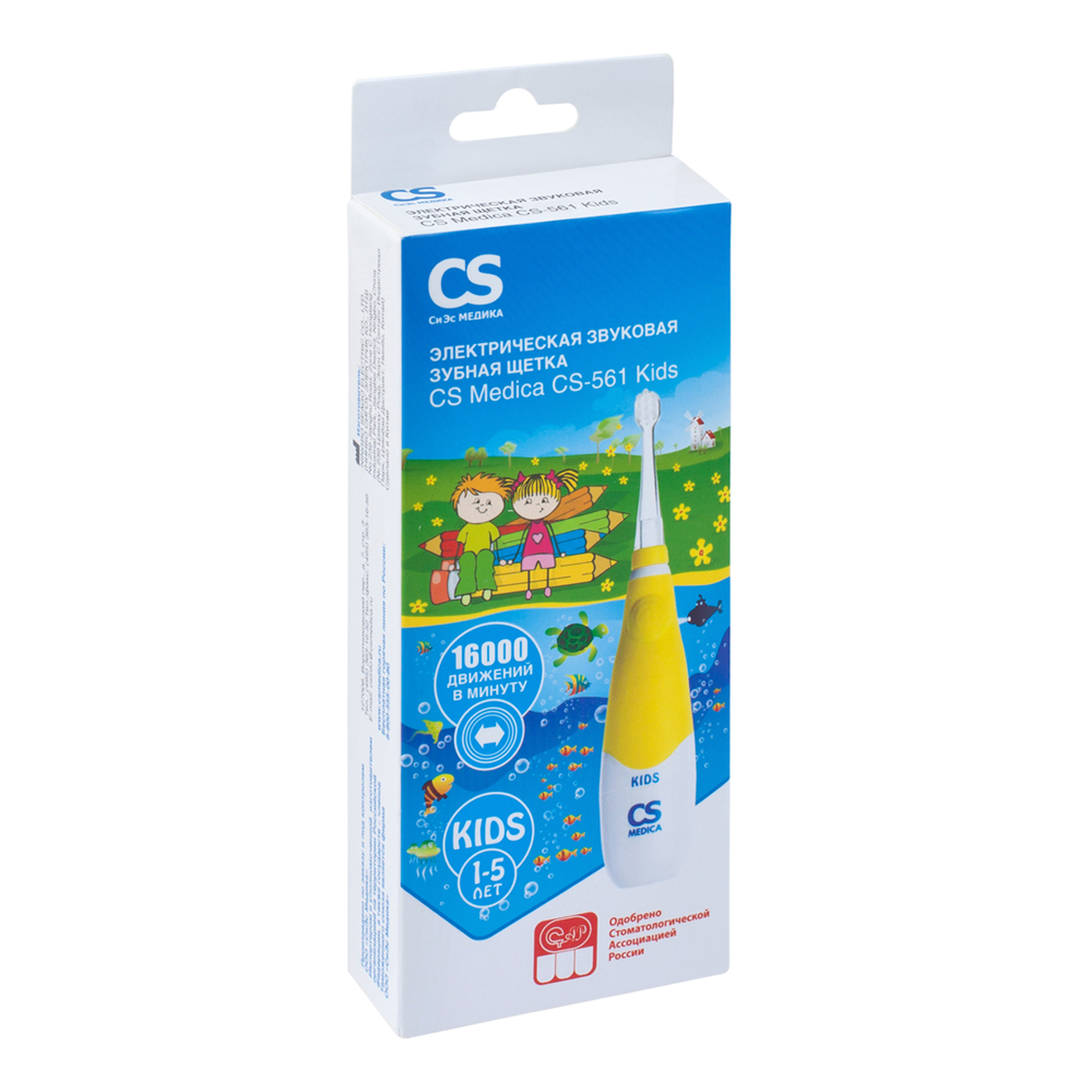 CS Medica CS-561 Kids, щетка зубная электрическая, 1 шт, желтого цвета, для детей фото