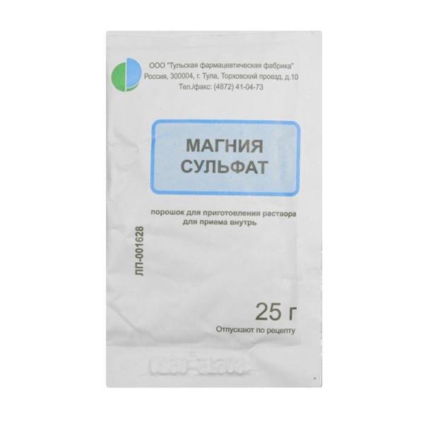 Магния сульфат, порошок для приготовления раствора для приема внутрь, 25 г, 1 шт. фото