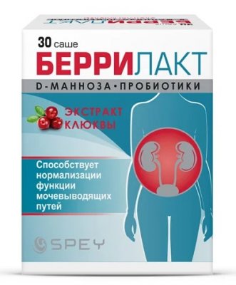 Беррилакт, 1300 мг, порошок для приема внутрь, 30 шт, с экстрактом клюквы фото