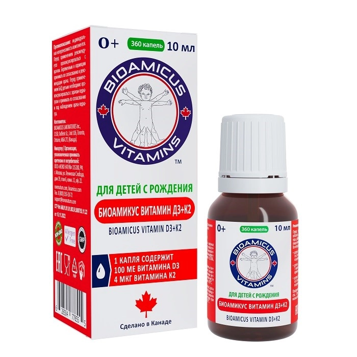 БиоАмикус Витамин Д3 + К2, капли, 10 мл, 1 шт, для детей с рождения фото