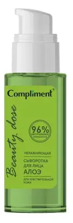 Compliment Beauty dose сыворотка для лица увлажняющая для чувствительной кожи Алоэ, сыворотка, 50 мл, 1 шт. фото