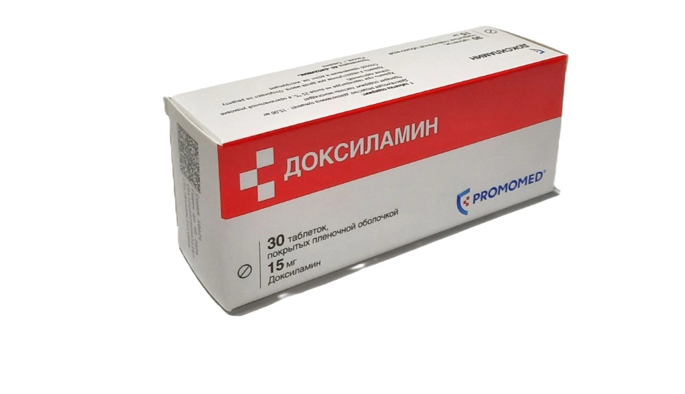 Доксиламин, 15 мг, таблетки, покрытые пленочной оболочкой, 30 шт. фото