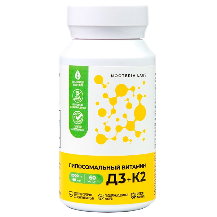 Nooteria Labs Липосомальный витамин Д3 + К2, капсулы, 60 шт. фото