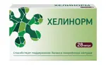 Хелинорм, 324 мг, капсулы, 28 шт. фото 3