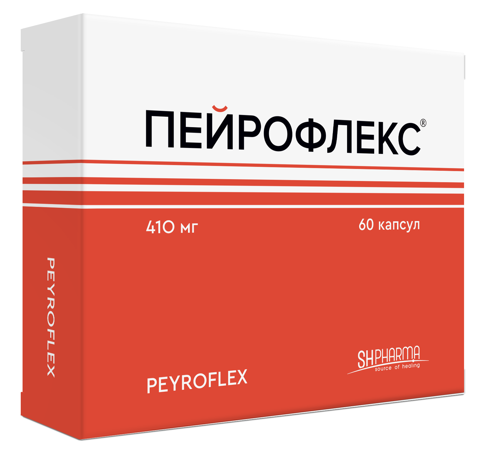 Пейрофлекс, 410 мг, капсулы, 60 шт. фото