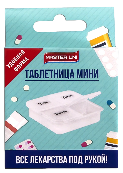 Master Uni Таблетница Мини 1 день утро вечер день ночь, 1 шт. фото