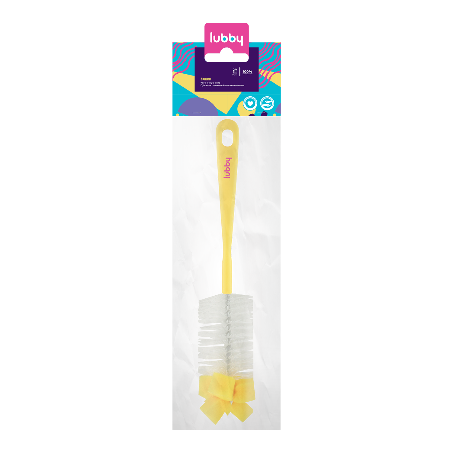 Lubby Ершик для бутылочек, поильников и сосок с губкой, 1 шт, арт. 4543 фото