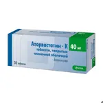 Аторвастатин-К, 40 мг, таблетки, покрытые пленочной оболочкой, 30 шт. фото 