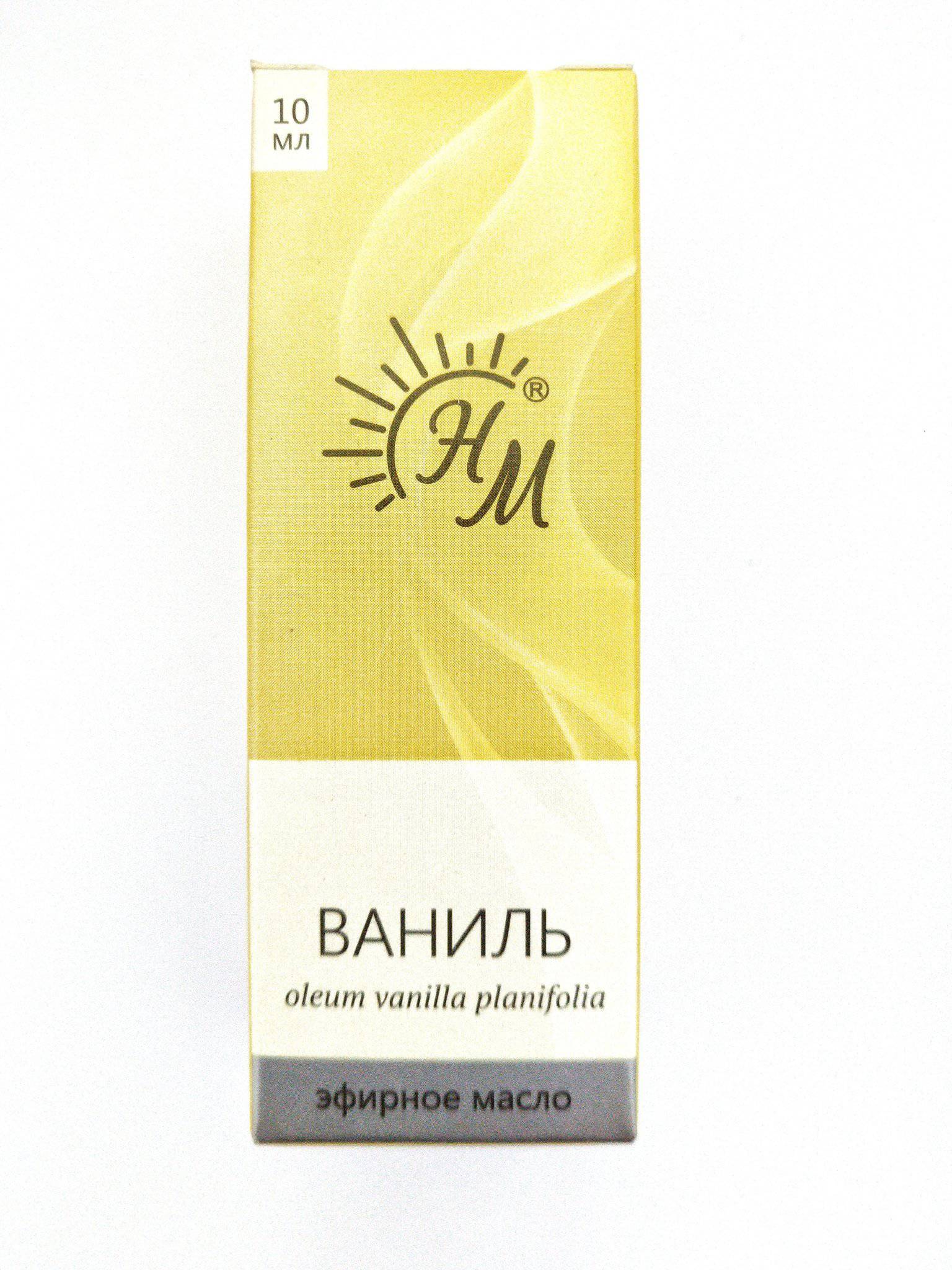 Масло эфирное Ваниль, масло эфирное, 10 мл, 1 шт. фото