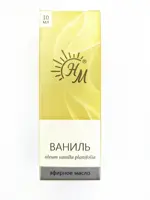 Масло эфирное Ваниль, масло эфирное, 10 мл, 1 шт. фото