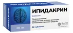 Ипидакрин, 20 мг, таблетки, 50 шт. фото