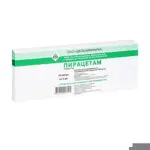 Пирацетам, 200 мг/мл, раствор для внутривенного и внутримышечного введения, 10 мл, 10 шт. фото 