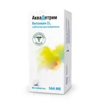 Аквадетрим, 500 МЕ, таблетки растворимые, 90 шт. фото 8