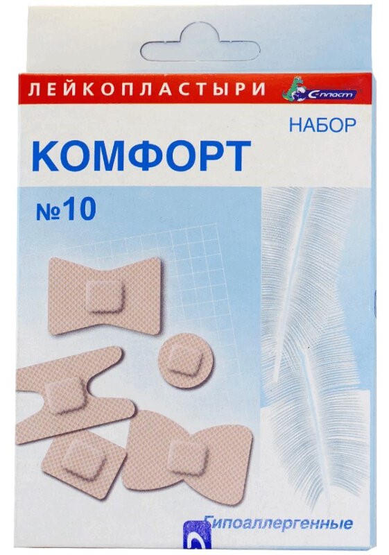 С-Пласт Комфорт Пластырь бактерицидный, пластырь медицинский, 10 шт. фото