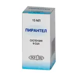 Пирантел, 250 мг/5 мл, суспензия для приема внутрь, 15 мл, 1 шт. фото 