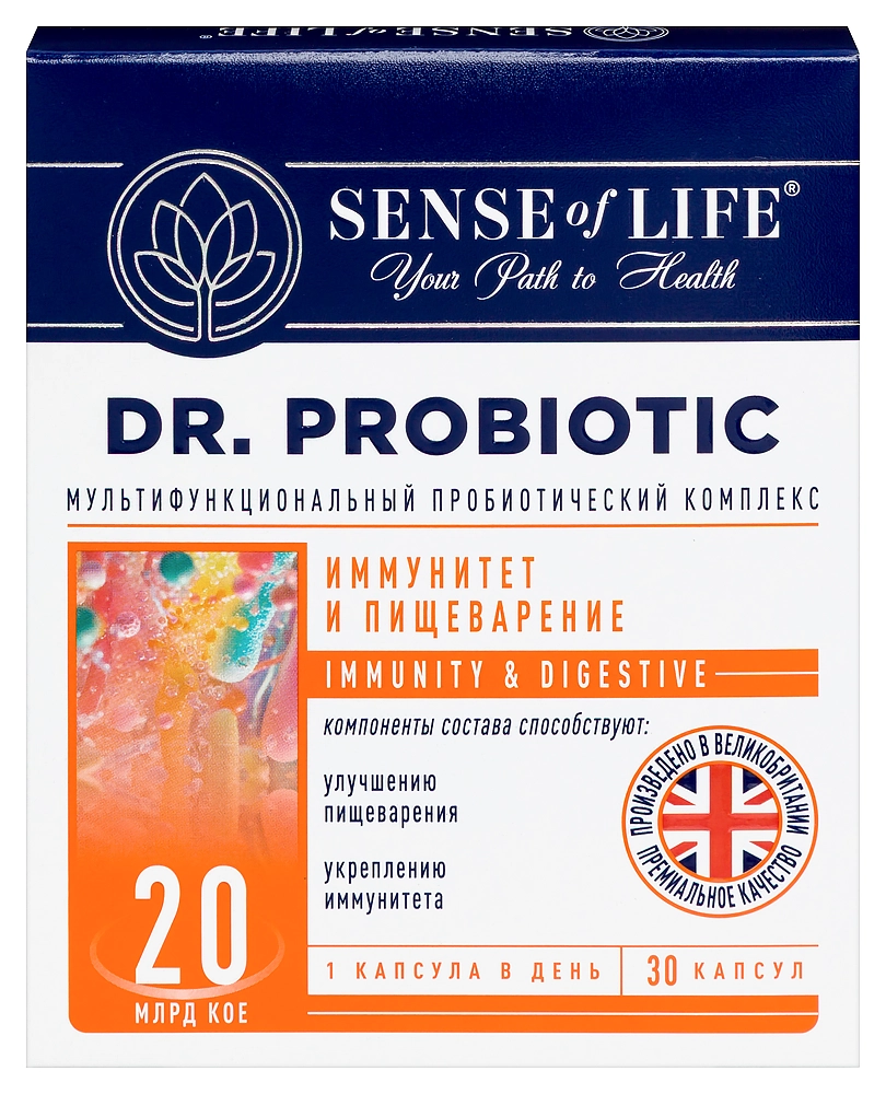 Sense of Life Dr. Probiotic Иммунитет и пищеварение, капсулы, 30 шт. фото