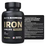 Ultrabalance Premium Железо хелат, 1000 мг, капсулы, 90 шт. фото 3